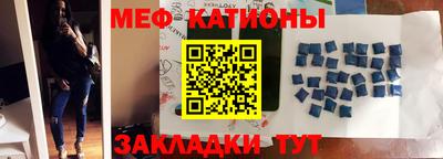 соль курить ск Будённовск