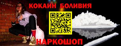 ГАЛЛЮЦИНОГЕННЫЕ ГРИБЫ Бугуруслан