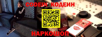 ГАЛЛЮЦИНОГЕННЫЕ ГРИБЫ Бугуруслан