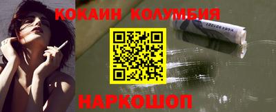 тгк Бузулук