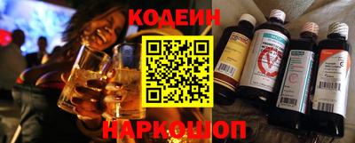 ГАЛЛЮЦИНОГЕННЫЕ ГРИБЫ Бугуруслан