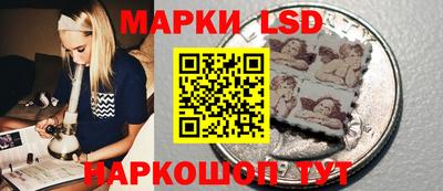 ГАЛЛЮЦИНОГЕННЫЕ ГРИБЫ Бугуруслан