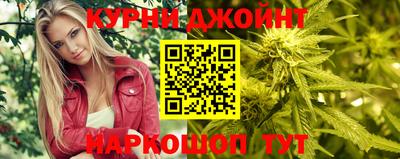 тгк Бузулук