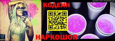 соль курить ск Будённовск