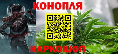 тгк Бузулук