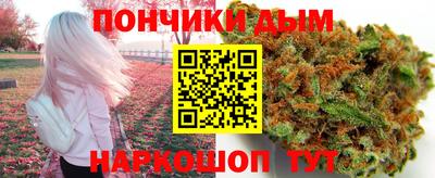 тгк Бузулук