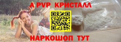 тгк Бузулук