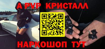 тгк Бузулук