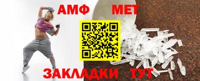 ГАЛЛЮЦИНОГЕННЫЕ ГРИБЫ Бугуруслан