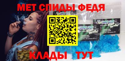 тгк Бузулук